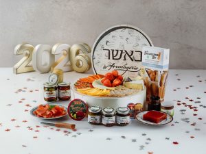 מארז גבינות נוביגוד משפחתי