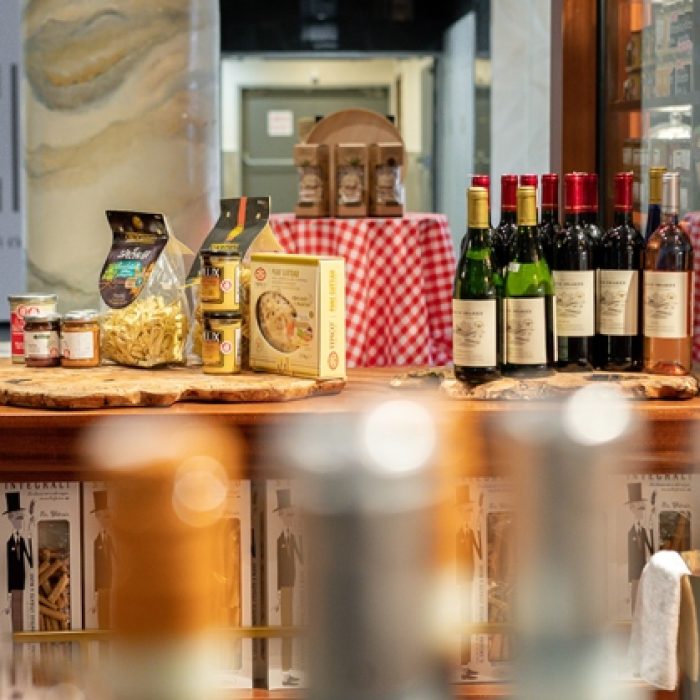 אווירה מישור