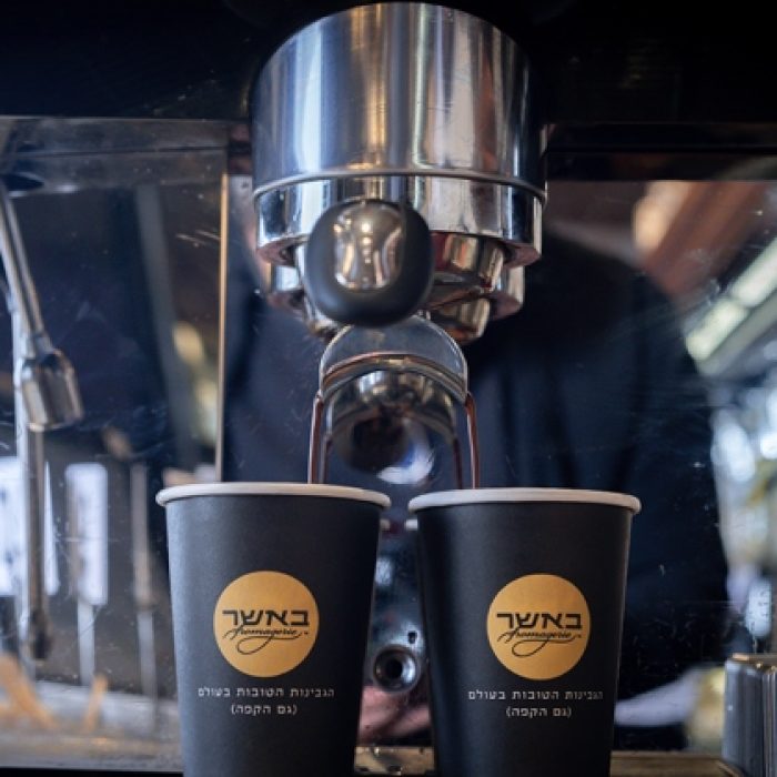 אווירה-קפה-2