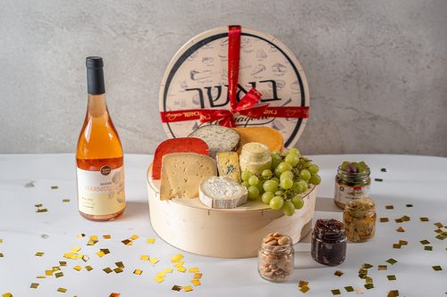 ערב בנות נובמבר סייל