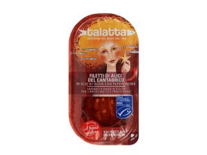 אנשובי קנטבריה בשמן זית עם צ'ילי