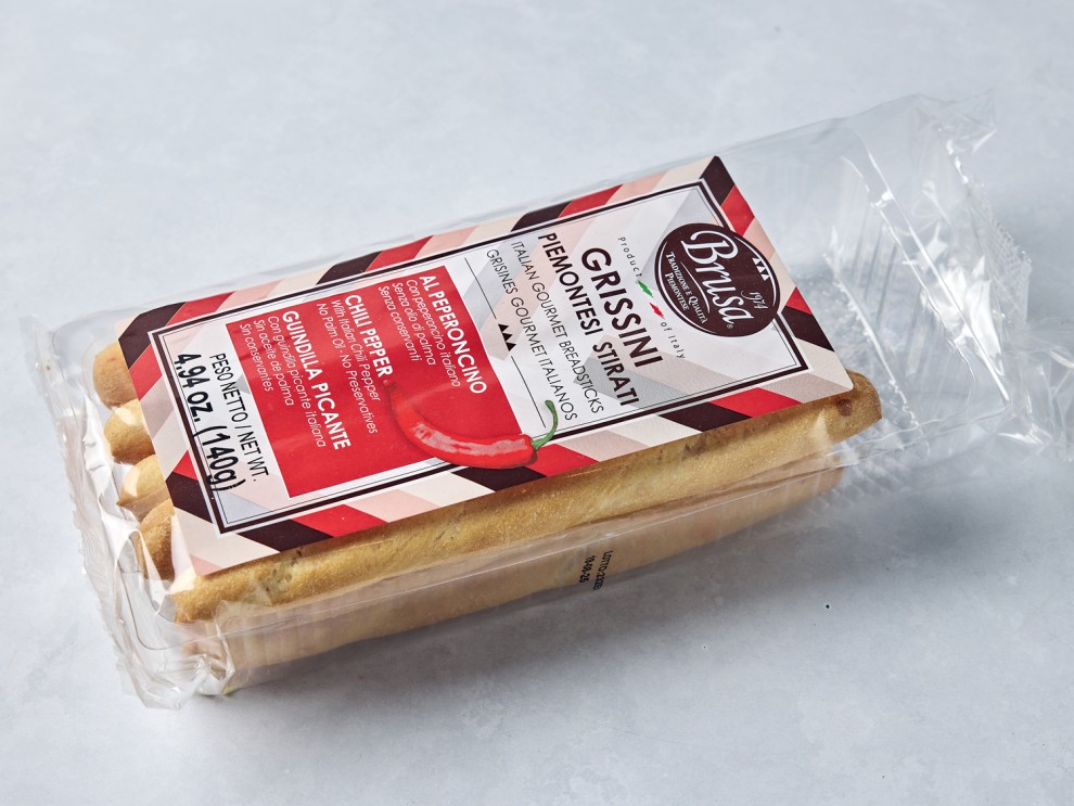 גרסיני צ'ילי