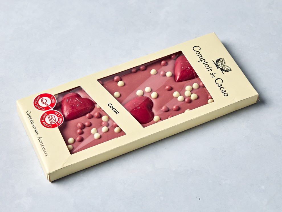 wPT_שוקולד רובי בתוספת לבבות