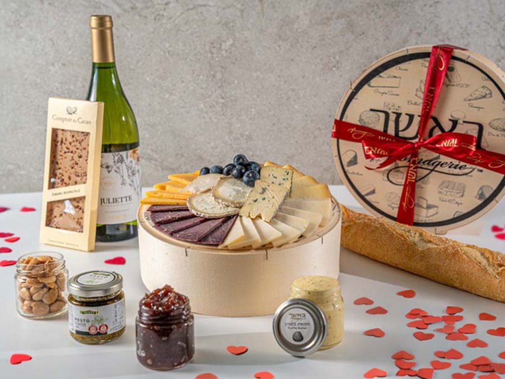 אהבה בשחקים.