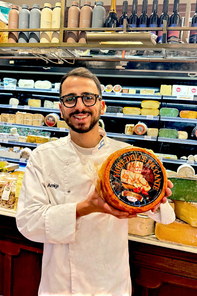 מרום נווה, רמת גן