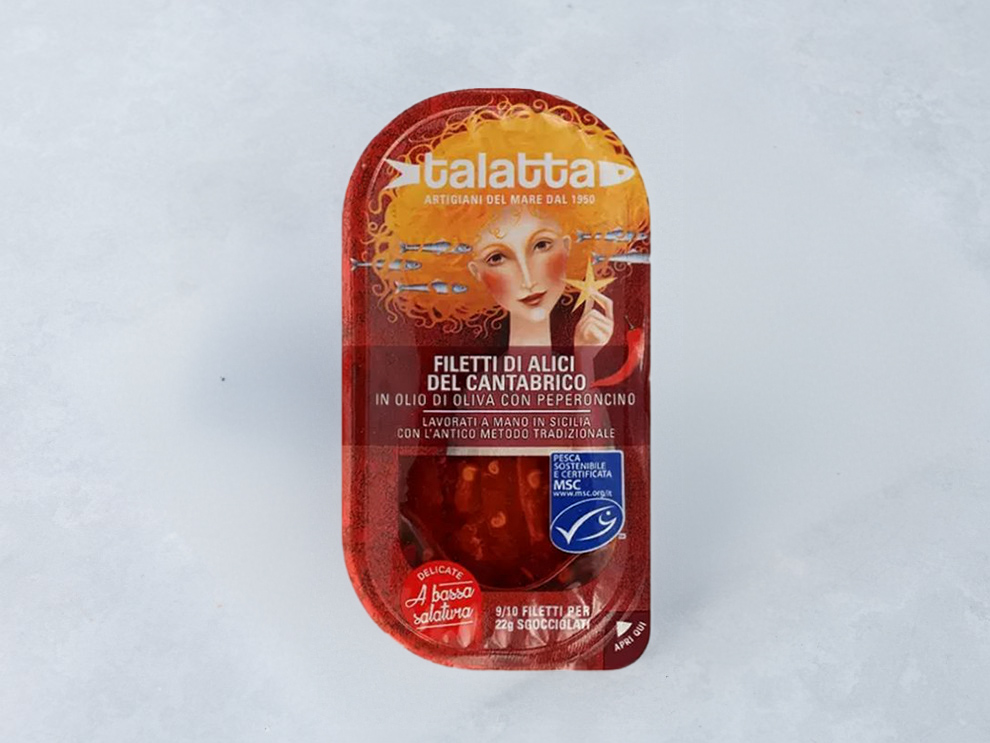 אנשובי צ'ילי בשמן