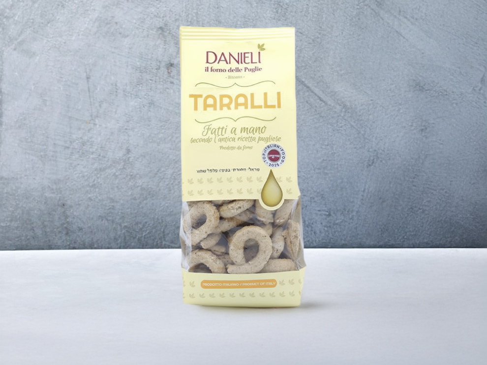 טארלי פלפל שחור אווירה