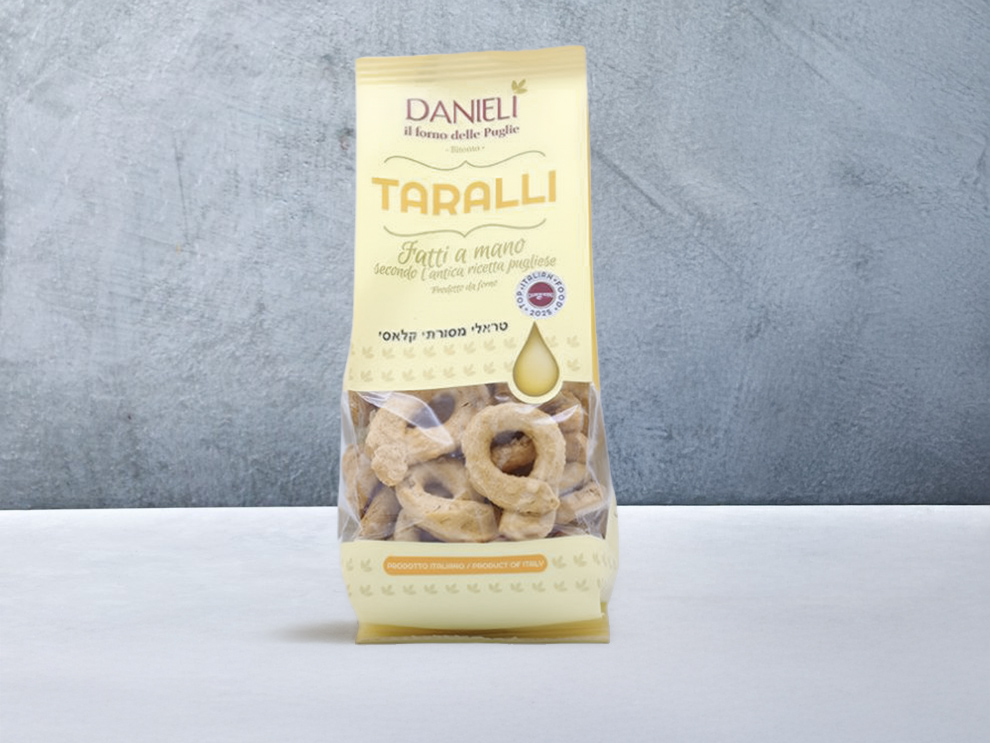 טראלי מסורתי קלאסי