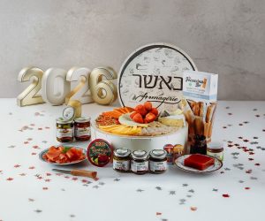 מארז גבינות נוביגוד משפחתי