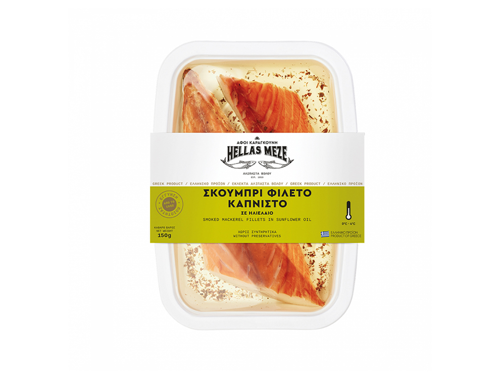 פילה מקרל מעושן לאתר