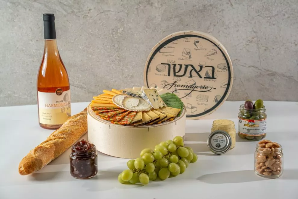 אהבה בשחקים-חדש