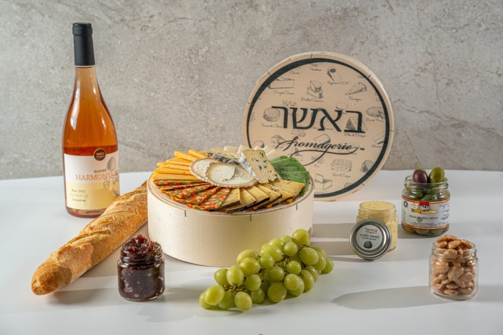 אהבה בשחקים-חדש