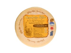 קשקבל קפאלוטירי נקסוס