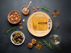 קשקבל קפאלוטירי נקסוס